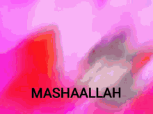 Mashaallah Sarfaraz Naheed GIF - Mashaallah Sarfaraz Naheed Nice GIFs