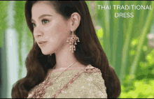 ประเทศไทย Thai GIF - ประเทศไทย Thai Traditional GIFs