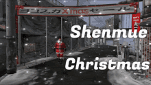 Shenmue Shenmue Christmas GIF - Shenmue Shenmue Christmas Shenmue Santa GIFs