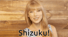 Shizuku Hinomori Taylor Swift GIF - Shizuku Hinomori Taylor Swift Komaeda Macklemore GIFs