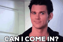 Come In GIF - Come In Kevinmcgarry GIFs
