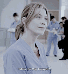 Greys Anatomy Meredith Grey GIF - Greys Anatomy Meredith Grey When Did That Happen GIFs