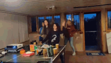 Whatislove Dance Party GIF - Whatislove Dance Party Epic Dance GIFs
