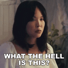 What The Hell Is This Sue Zen Chew GIF - What The Hell Is This Sue Zen Chew Wong Fu Productions GIFs