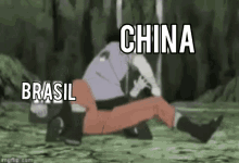 Brasil China GIF - Brasil China GIFs