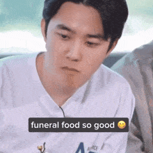 Dksreaction Kyungsoo GIF - Dksreaction Kyungsoo Funeral Food GIFs