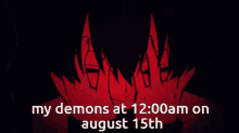 Kagepro Kagerou Project GIF - Kagepro Kagerou Project August15th GIFs