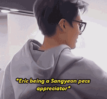 Sangric Sangyeon GIF - Sangric Sangyeon Eric GIFs