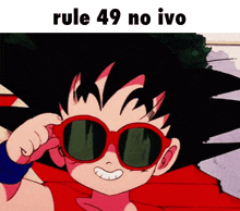 Rule No Ivo GIF - Rule No Ivo GIFs