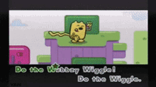 Wubbzy Wiggle GIF - Wubbzy Wiggle Wubbzywiggle GIFs