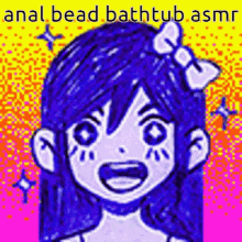 Anal Beads Bathtub GIF - Anal Beads Bathtub Bath GIFs