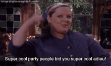 Super Cool Party People GIF