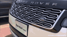 Range Rover Land Rover Logo GIF - Range Rover Land Rover Logo Rover GIFs
