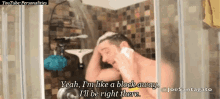 Joe Santagato Shower GIF - Joe Santagato Shower Ill Be Right There GIFs
