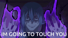 Im Going To Touch You Mahito GIF