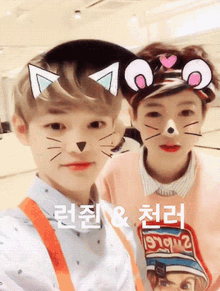 119zs Chenle GIF