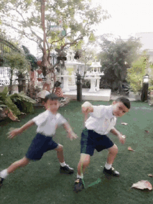 Kids Dancing GIF