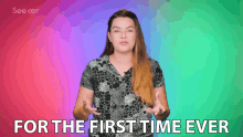 For The First Time Ever Never Been Done GIF - For The First Time Ever First Time Ever Never Been Done GIFs