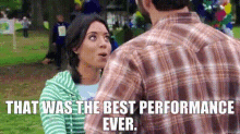 Parks And Rec April Ludgate GIF - Parks And Rec April Ludgate That Was The Best Performance Ever GIFs