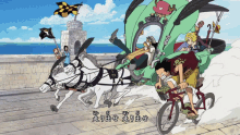 One Piece Bike GIF - One Piece Bike Chariot GIFs