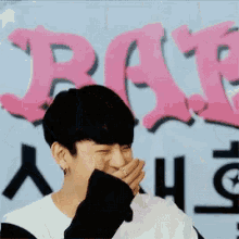 Laugh Kpop GIF - Laugh Kpop Korean GIFs