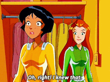 Totally Spies Alex GIF - Totally Spies Alex Oh Right GIFs