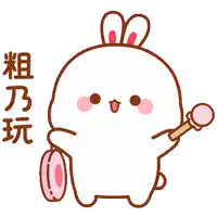 a cartoon of a rabbit with chinese writing on the bottom of it