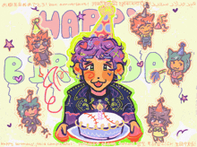 Happy Birthday Kumon GIF - Happy Birthday Kumon Kumon Hyodo GIFs