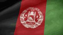 Afghanistan Flag Gif GIF - Afghanistan Flag Gif Africa GIFs