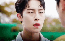 Lee Jae Wook Angry GIF - Lee Jae Wook Angry Extraordinaryyou GIFs