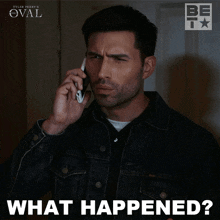 What Happened Dale GIF - What Happened Dale The Oval GIFs