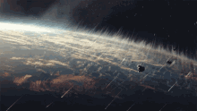Meteor Shower Moonfall GIF - Meteor Shower Moonfall Entering Earth GIFs