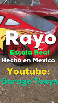Rayo Rayito GIF - Rayo Rayito Mcqueen GIFs