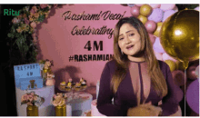 Rashami Desai Rashamians GIF - Rashami Desai Rashami Rashamians GIFs