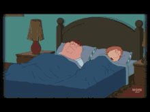 Duendebebe Petergriffin Sleep Condition GIF - Duendebebe Petergriffin Sleep Condition Sleep Talk GIFs