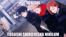 Tonishi Togashi GIF - Tonishi Togashi Nihilum GIFs