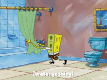 Spongebob Water Gushing GIF - Spongebob Water Gushing GIFs