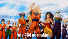 464 rule