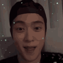 Jaehyun Jaehyun Cute GIF - Jaehyun Jaehyun Cute Jaehyun Smile GIFs