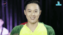 Thanh Duy I Love You GIF - Thanh Duy I Love You I Love You Very Much GIFs