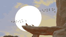 Sunrise Lion King GIF - Sunrise Lion King 2d GIFs
