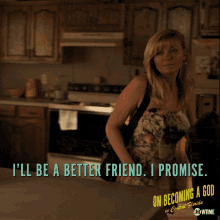 Ill Be A Better Friend I Promise GIF - Ill Be A Better Friend I Promise Ill Do Better GIFs