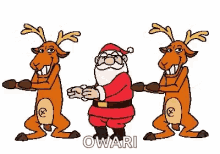 Santa And Reindeer Merry Christmas GIF - Santa And Reindeer Merry Christmas Owari GIFs