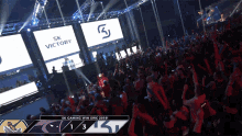 Crowd Cheering Fans GIF - Crowd Cheering Fans Sk Victory GIFs