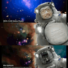 Astronaut Space GIF - Astronaut Space Eyeglasses GIFs