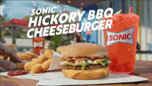 Sonic Drive In Hickory Bbq Cheeseburger GIF - Sonic Drive In Hickory Bbq Cheeseburger Sonic GIFs