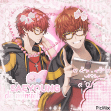 a picture of a boy with the name saeyoung on the bottom