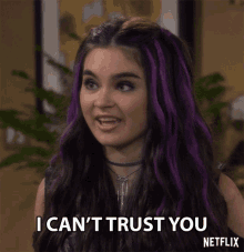 I Cant Trust You I Dont Trust You GIF - I Cant Trust You I Dont Trust You No Trust GIFs