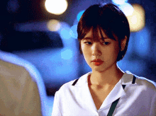Jung So Min Lee Joon GIF - Jung So Min Lee Joon My Father Is Strange GIFs