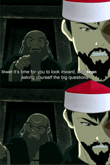 Sheikh Ask GIF - Sheikh Ask Avatar GIFs